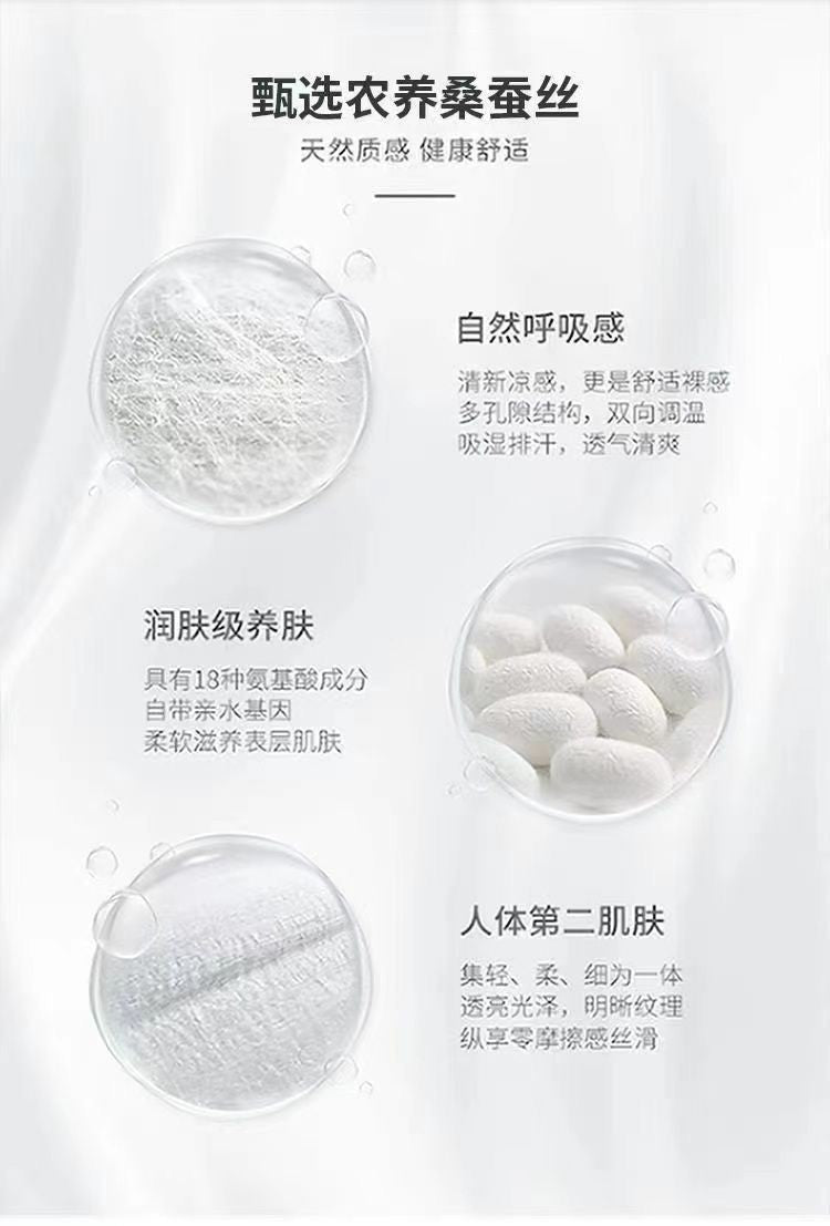 High end  Mulberry Silk Men Short Sleeve Business Shirt Wrinkle Resistant Button Invisible Top Elastic Luxurious Men Shirts