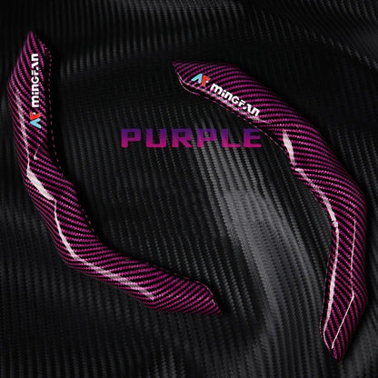 The carbon fiber steering wheel cover is luxurious, anti-slip, comfortable, durable and fashionable, suitable for all seasons
