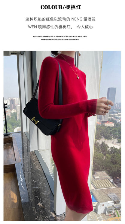 Autumn And Winter 100% Pure Wool Ladies Long Sweater Skirt Semi-High Collar Cashmere Dress Large Knit Bottoming Skirt