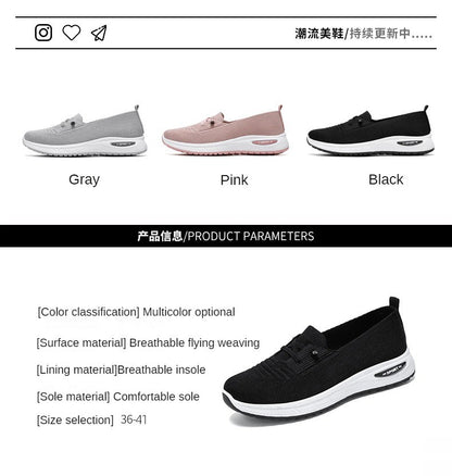 ?Women's Shoes 2025 Casual Sneakers Breathable Mesh Chunky Sole Affordable Free Shipping?