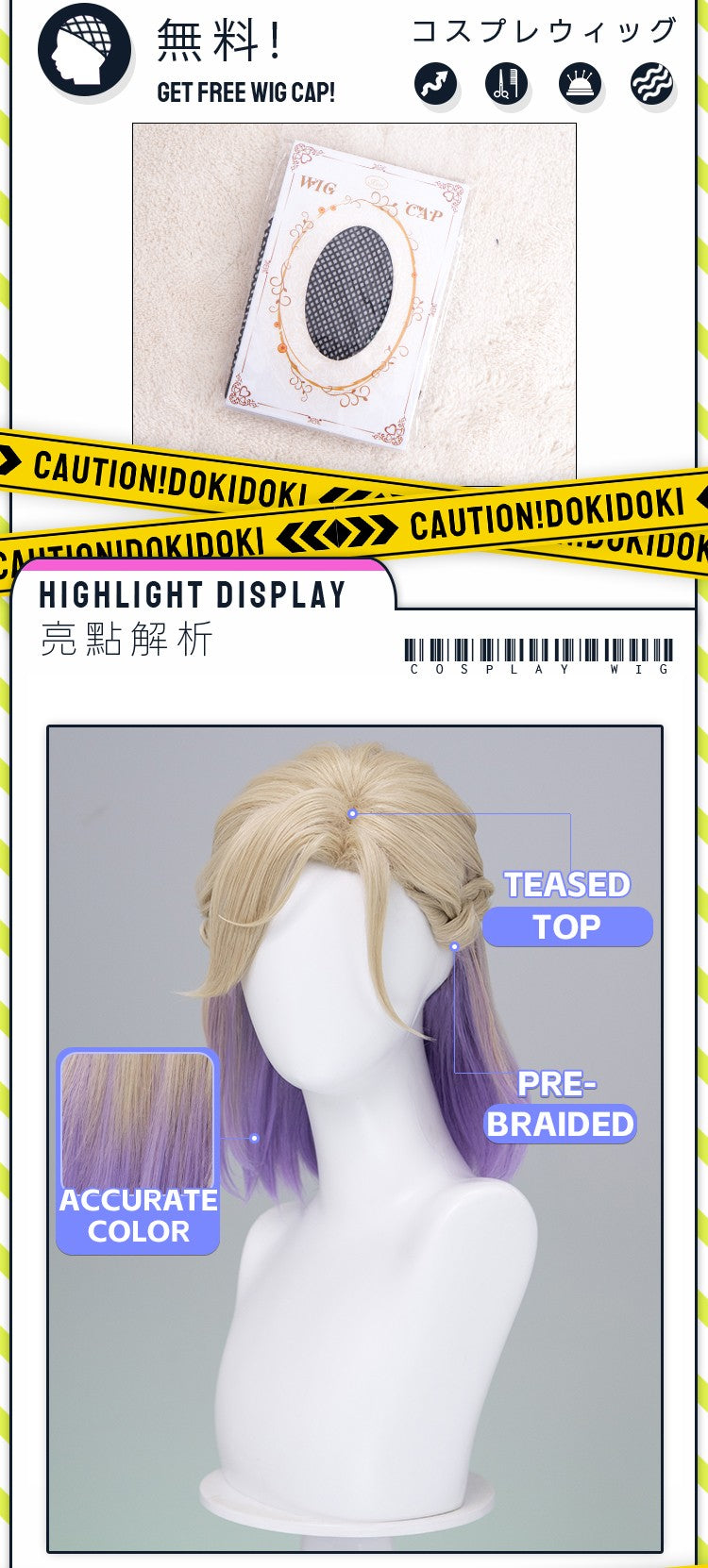 ?Ready for Ship?Idia Malleus Leona Vil Crowley Wig Game Cosplay DokiDoki Men 120cm Long Hair Fiber Idia Halloween  Free Wig Cap