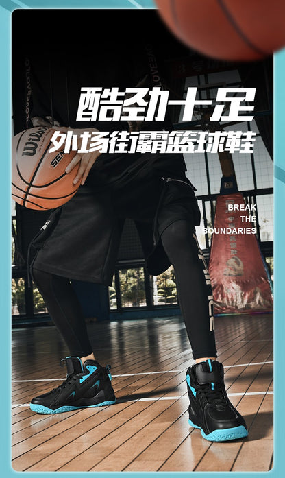 Men's plus size casual sneakers Four seasons breathable light outdoor basketball shoes fashion youth Joker sports running shoes