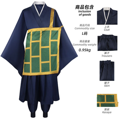 Geto Suguru Cosplay Costume Black Blue Kimono School Uniform Anime Clothe Halloween Costumes For Women Man