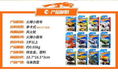 Mattel Hot Wheels 1/64 2024 M N P CASE Carros Colecionáveis Brinquedos Veículo Diecast Audi Lamborghini Brinquedos Carros Colecionáveis Automotivos Menino