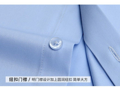 Men's white shirt long sleeved wedding business non ironing formal wear professional workwear casual wrinkle resistant shirt