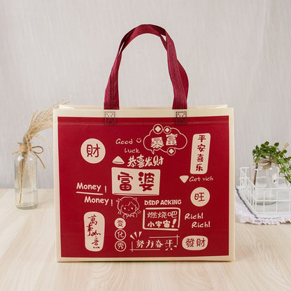 Reusable Non-Woven Fabric Shopping Bag Butterfly Printing Eco Bag Foldable Large Capacity Travel Storage Tote Shopper Bag