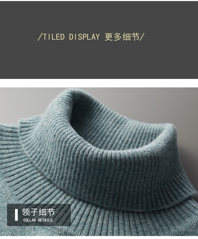100%Merino Wool Lapel Sweater Men's Turtleneck Loose Knit Pullovers Youth Business Casual Joker Tops Warm Solid Color Base Shirt