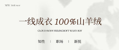 Autumn and Winter New Women's Sweater 100% Pure Cashmere High Collar Hoodie Knitted Basic Style Hot Selling Women's Top