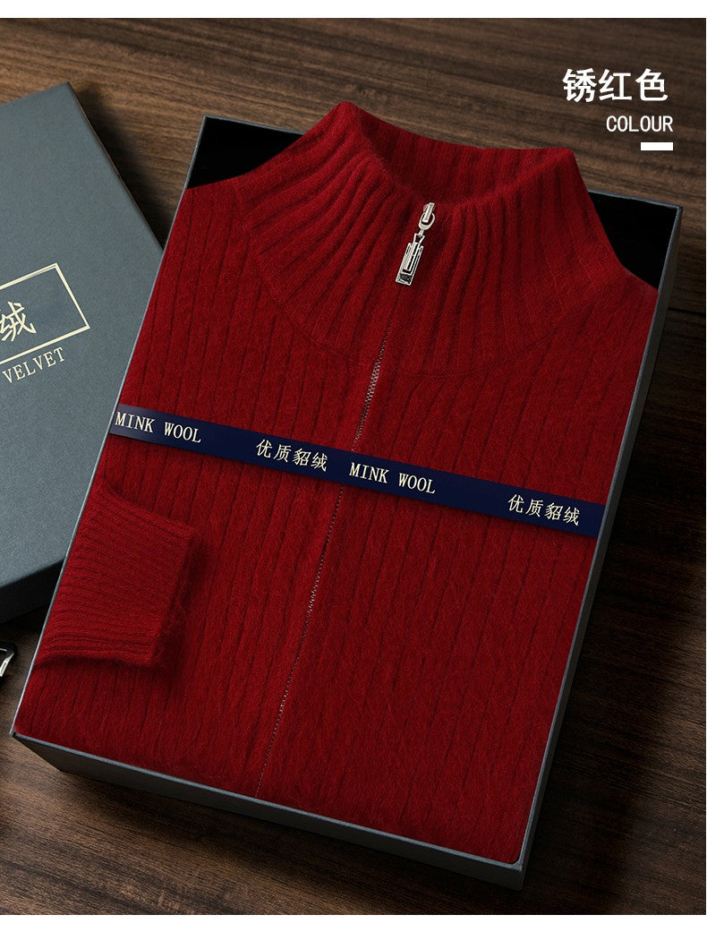 Autumn Winter New Mink Cashmere Sweater Thickened Loose Zipper Cardigan Sweater Comfortable Casual Men's Knitted Bottoming Shirt