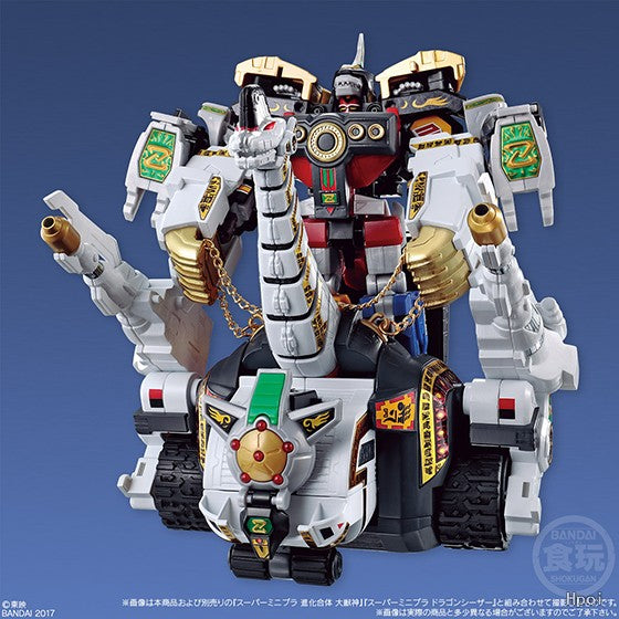 BANDAI Original SUPER MINIPLA Power Rangers Série Rei Dragão de Pulso\Deus Grande Besta Anime Action Figure Modelo Brinquedos Presentes Para Meninos