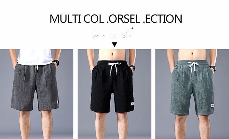 Sleeping Pants Ice Silk Shorts Men Casual Shorts Loose 5-Minute Pants Solid Youth Home Shorts Elastic Waist Large Pajama Pants