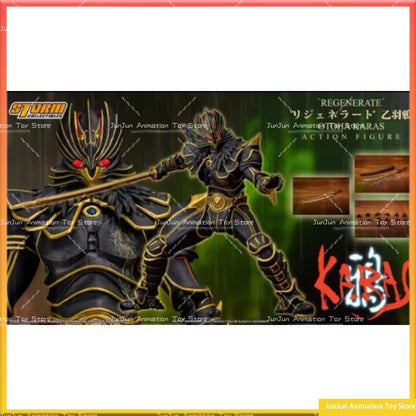 Original Storm Toys ST ARENA3 1/12 ARENA Ken WF2025venue limited color matching in Stock Anime Collection Figures Model Toys
