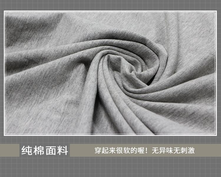 Green / Gray Color Long / Short Sleeve T-shirt Eren Jaeger Cosplay Costume Daily Casual Shirt Anime Clothing