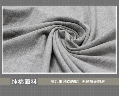 Green / Gray Color Long / Short Sleeve T-shirt Eren Jaeger Cosplay Costume Daily Casual Shirt Anime Clothing
