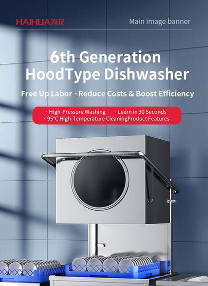 Automatic Stainless Steel Commercial Dishwasher Restaurant Hotel Dish Washing Machines for Washing Dishes