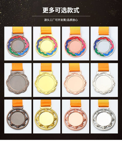 Customized Logo/Namehonor Medal kindergarten award plate award plate, medal and badge production for sports