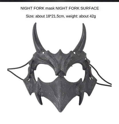Halloween Mask Half-face Mask Cos Dragon God Fierce Tiger Night Fork Tengu Man Wolf Mask Performance Skull Masks