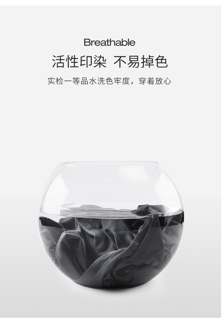 94% Modal 6% Spandex Summer Short Sleeve T-shirt Men Crew Neck Solid Color Casual Underwear Brand High Quality Mens Clothing New