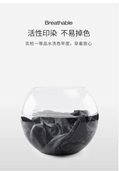 94% Modal 6% Spandex Summer Short Sleeve T-shirt Men Crew Neck Solid Color Casual Underwear Brand High Quality Mens Clothing New