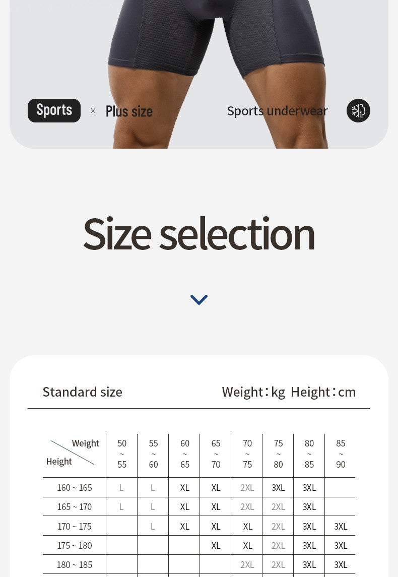 Extra Long Sports Underwear Men's Boxer Briefs Anti-Wear Leg Running Large Size Breathable Training Boxer Briefs