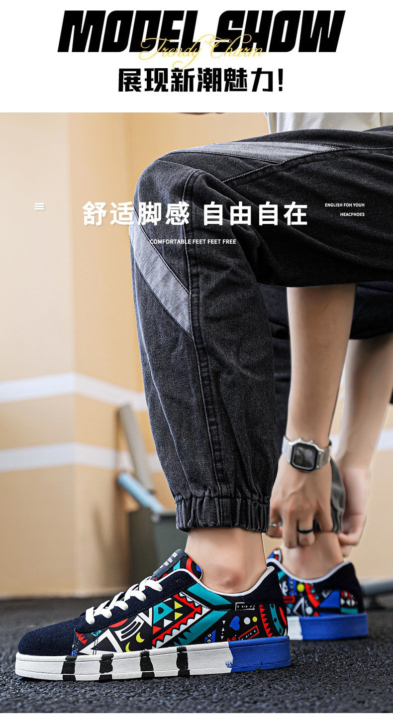 YRZL Men's Sports Running Shoes Canvas Geometric Style Lace-Up Sneakers Couples' Fashionable Graffiti Print Skate Shoes Men