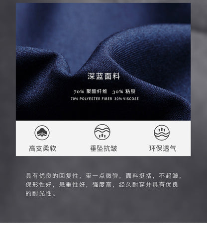 Suit Men (Blazer+Pants) Fashion Business Casual Slim-fit Formal Dress Banquet Work English Style Evening Dress Solid Color Suit