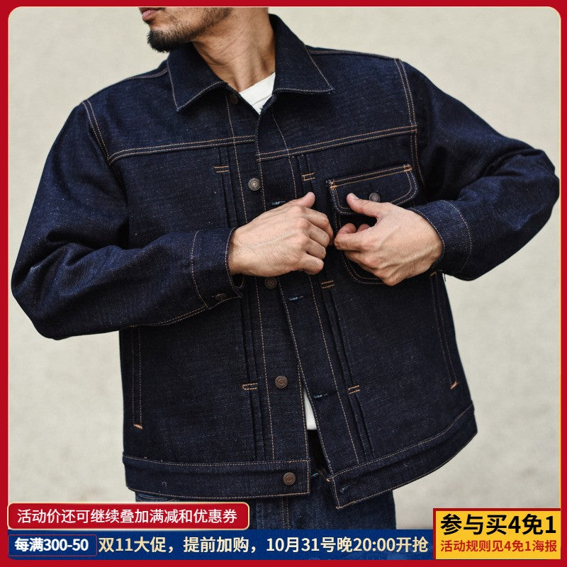 Sauce Zhan Mens Rainbow Sanforized Selvedge Denim Jacket Jean Jacket Men Regular Fit 21 OZ