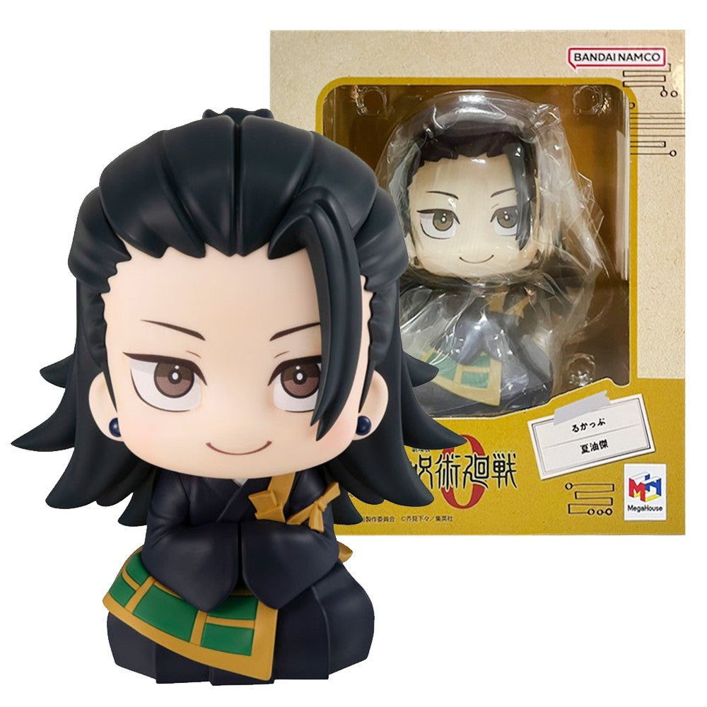 10CM Anime Jujutsu Kaisen Geto Suguru Colegial Satoru Gojo Look Up Sentado Fofo Versão Q Modelo de Brinquedo de Presente Boneco de Ação