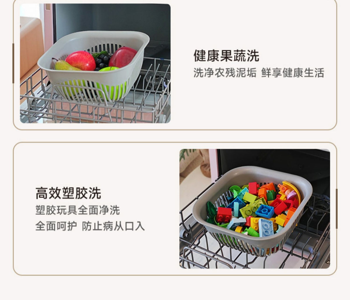 LTT Dishwasher Household Mini White Small Dishwasher Disinfection Sterilization