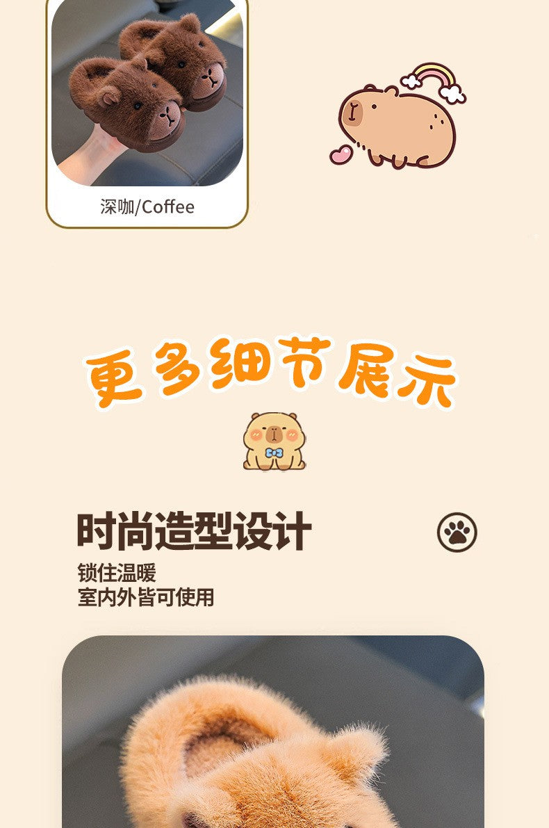 Capybara Children Slippers 2025 Winter New Cute Fluffy Cotton floor shoes woman Warm Indoor Cartoon Plush Floor Home Slippers