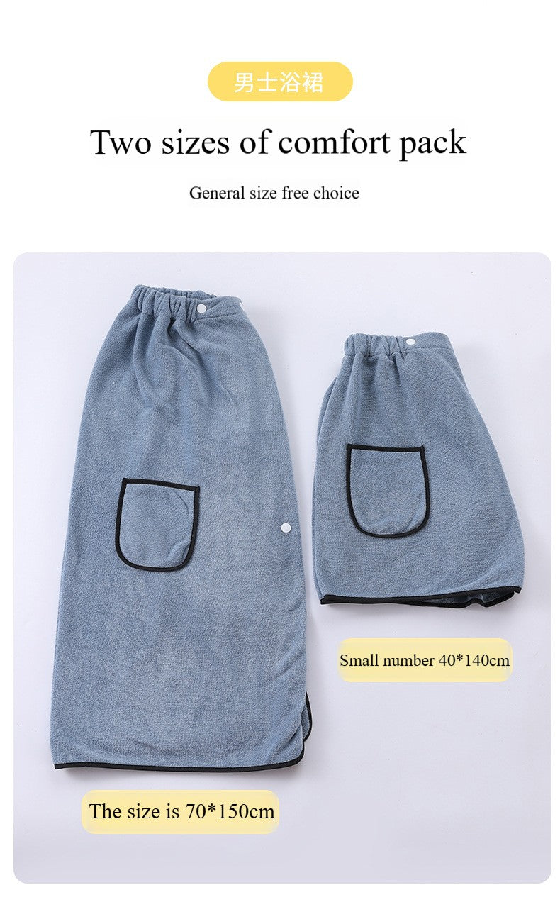 Men's Bath Skirt Hotel Household Simple Fine Fiber Adjustable Bath Towel Size Is Suitable For Men Weighing Less Than 90 KG Wear