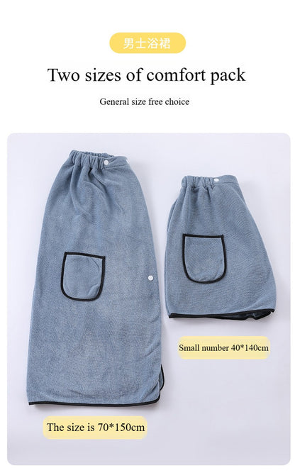 Men's Bath Skirt Hotel Household Simple Fine Fiber Adjustable Bath Towel Size Is Suitable For Men Weighing Less Than 90 KG Wear
