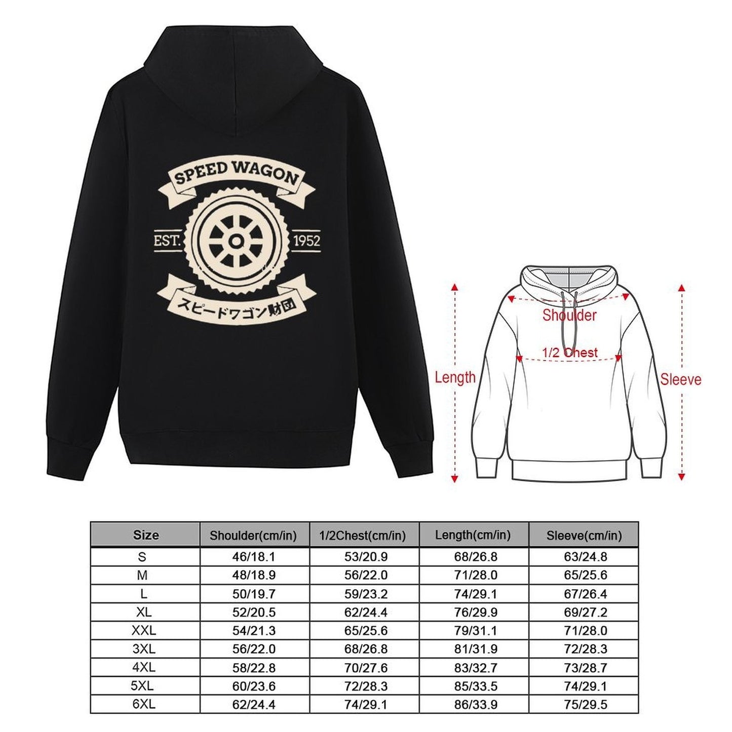 BEST SELLER - Speedwagon Foundation Logo Merchandise T-Shirt Hoodie men clothes mens clothes japanese style men hoodie