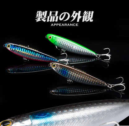 Isca Artificial Hunthouse Topwater Pencil 60/90/100mm 6.4/12.4/18.8g Flutuante de Superfície Iscas Top Water para Robalo e Lúcio