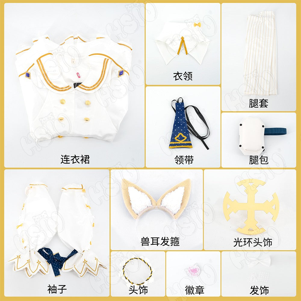 Yurizono Seia Cosplay Clothing Wig Fiber synthetic wig?HSIU ?Full Costume Skirt Set Yellow Long Wig Game Blue Archive cosplay