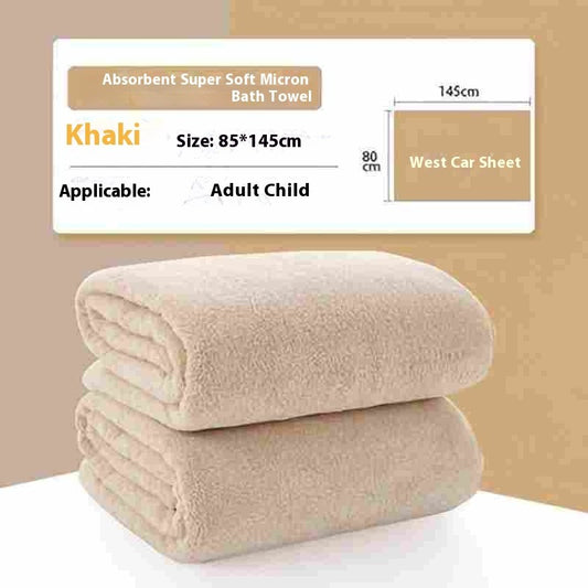 Bath towel, luxurious coral fleece soft bath towel, gentle on skin, quick-drying, versatile in bathroom, 85*145cm, 430g