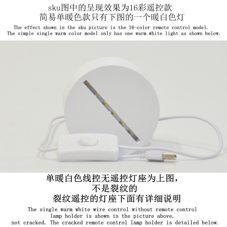 KPop K-POP Demon Hunters Kawaii Zoe Mira Rumi Saja Boys Superstar Monochrome Light Remote Control 16 Color Light Night Light