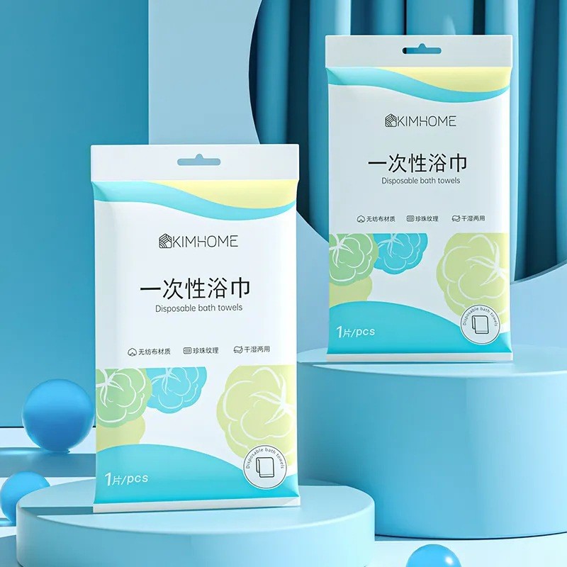 1/5/10Pcs Travel Disposable Bath Towel Thickening Disposable Towel Trip Quick-drying Towel Essential Shower Towel for Adults Kid