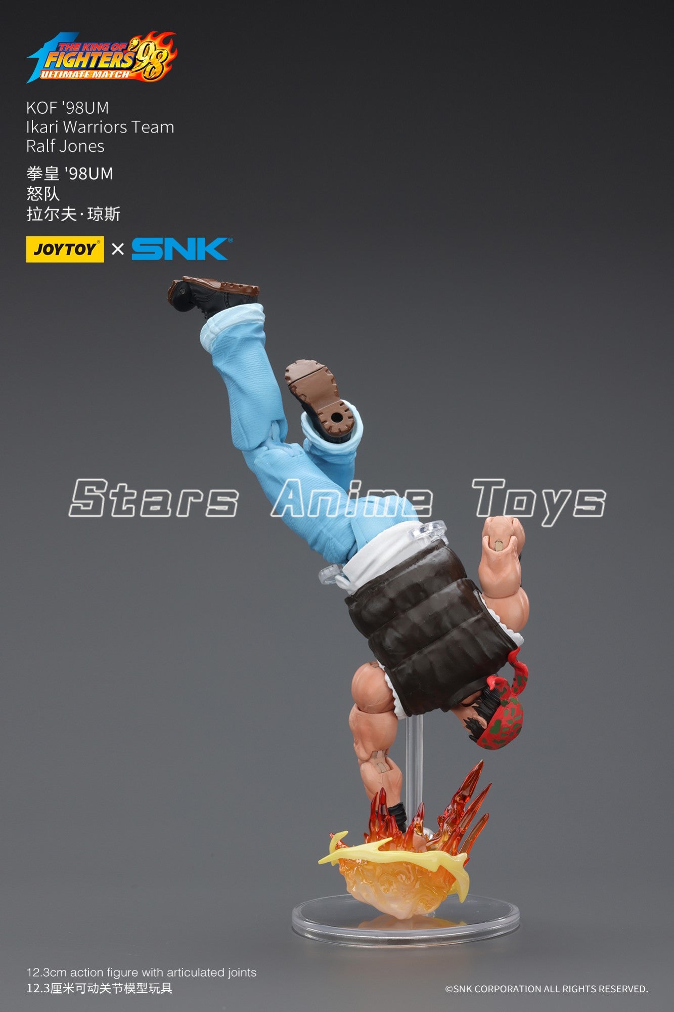 Original JOYTOY 1/18 Action Figure SNK KOF'98UM Ikari Warriors Team Leona Heidern/Ralf Jones/Clark Still Modelo de Brinquedo