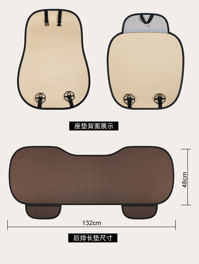 1pc Seat Cushion Protector Pad  Ice Silk Seat Cushion Pad Breathable Four Seasons Automobiles Covers For Most Car Universally