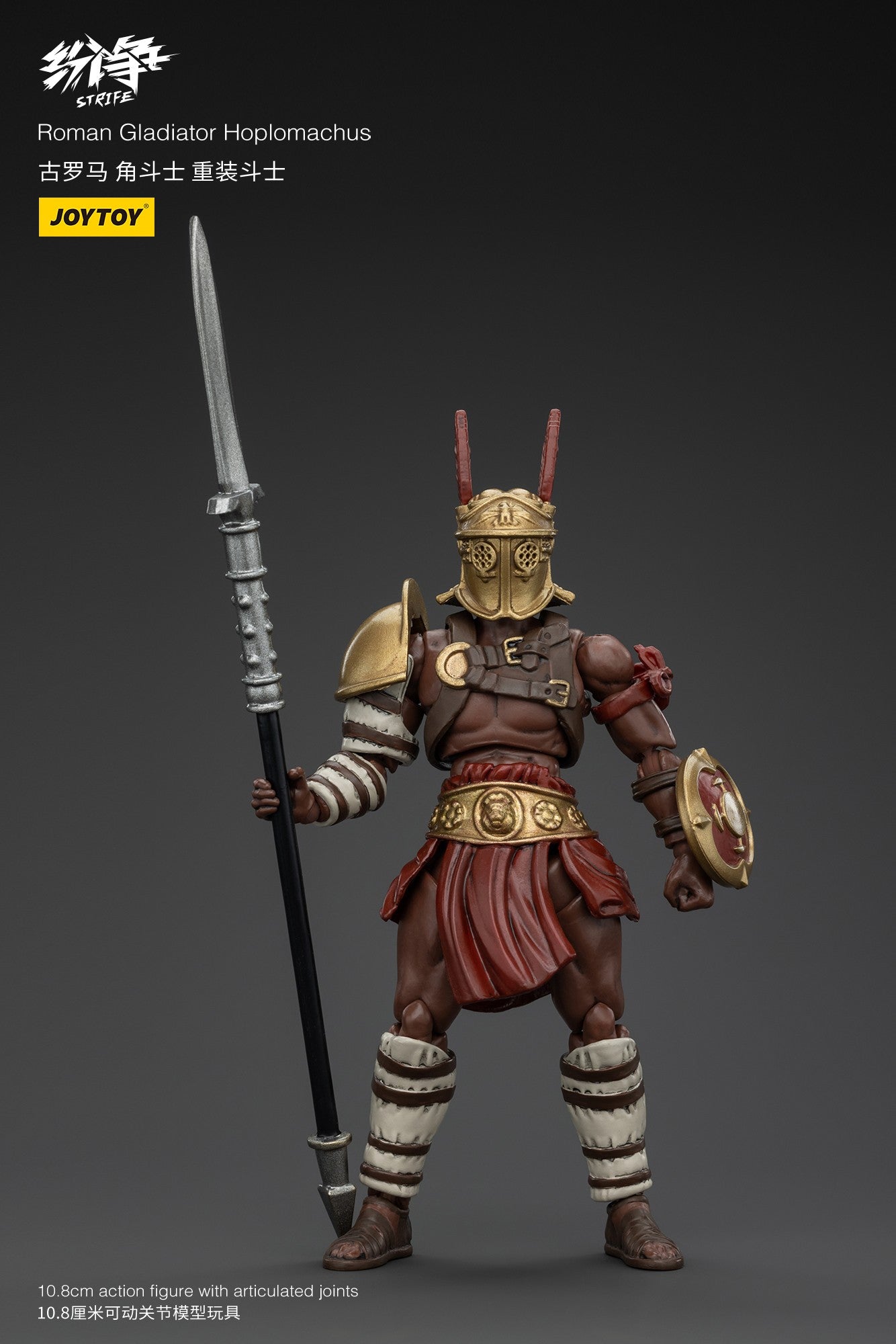 Hot Joytoy Dark Source Dispute Gladiador Romano Conjunto de 5 Bonecos de Ação Colecionáveis em Escala 1:18 Brinquedos Militares Históricos Para Adultos