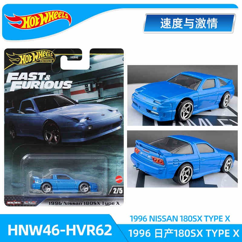 New Hot Wheels Fast & Furious Mercedes-Benz Porsche 911 1:64 Diecast Vehicle Model Car Land Rover Defender Toyota Toys Boys Gift