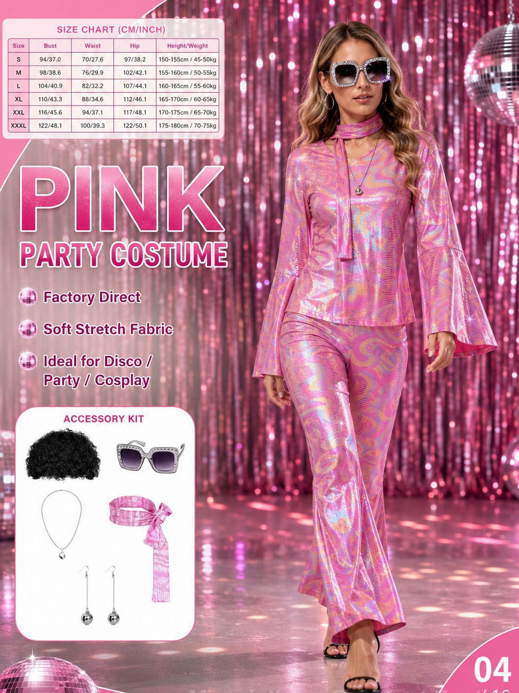 Ladies' Halloween disco party 70s disco costume set, including top, pants, sunglasses, necklace, earrings, and wig, role-playing