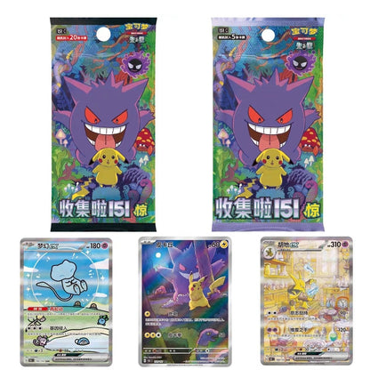 Cartas Pokémon Originais 151C Gathering Surprise Hope Psyduck Vol.3 Ganger PTCG: Coleção Booster Chinês Scarlet & Violet Presente