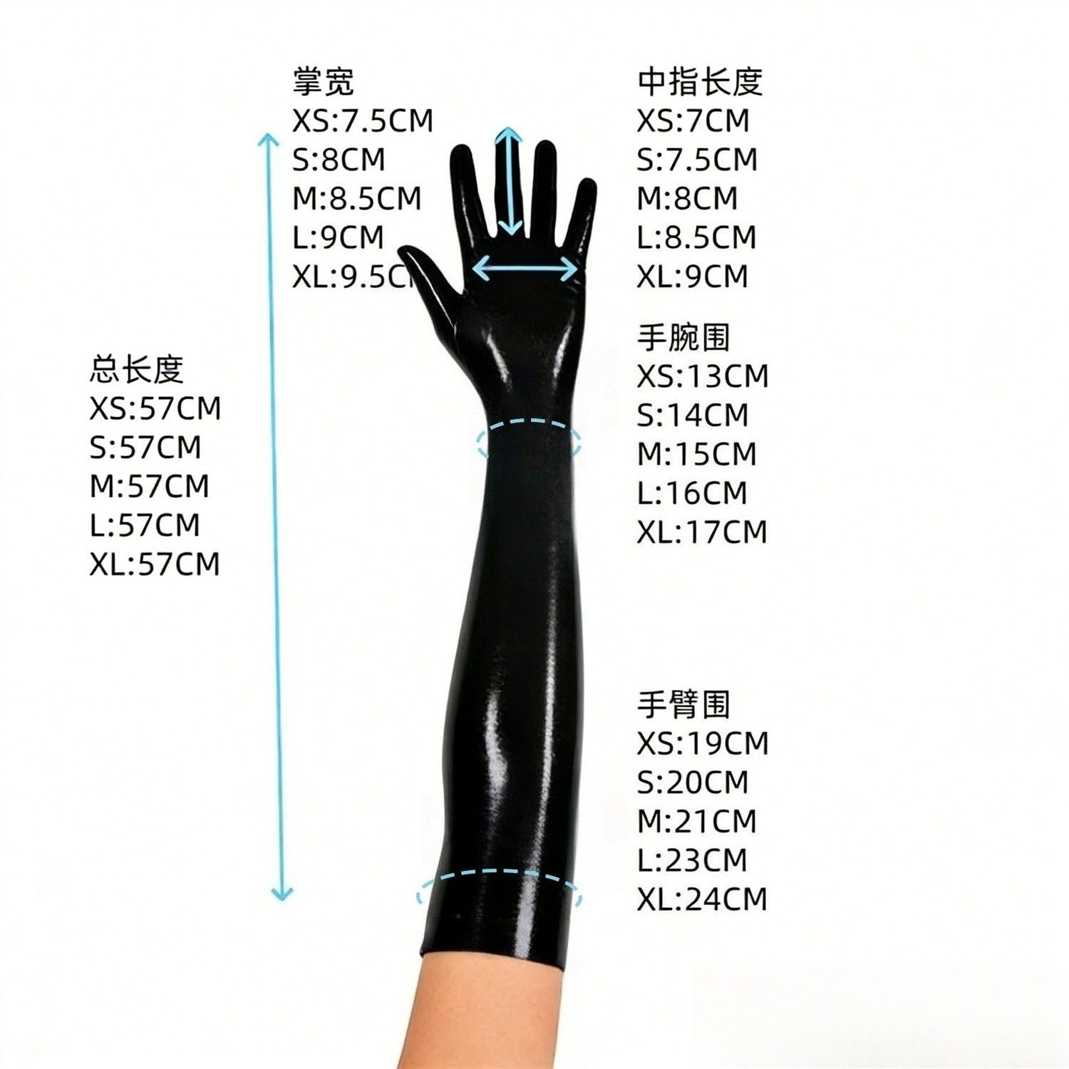 Unisex Natural Latex Black Gloves Rubber Short Gloves Cosplay Costumes Accessory