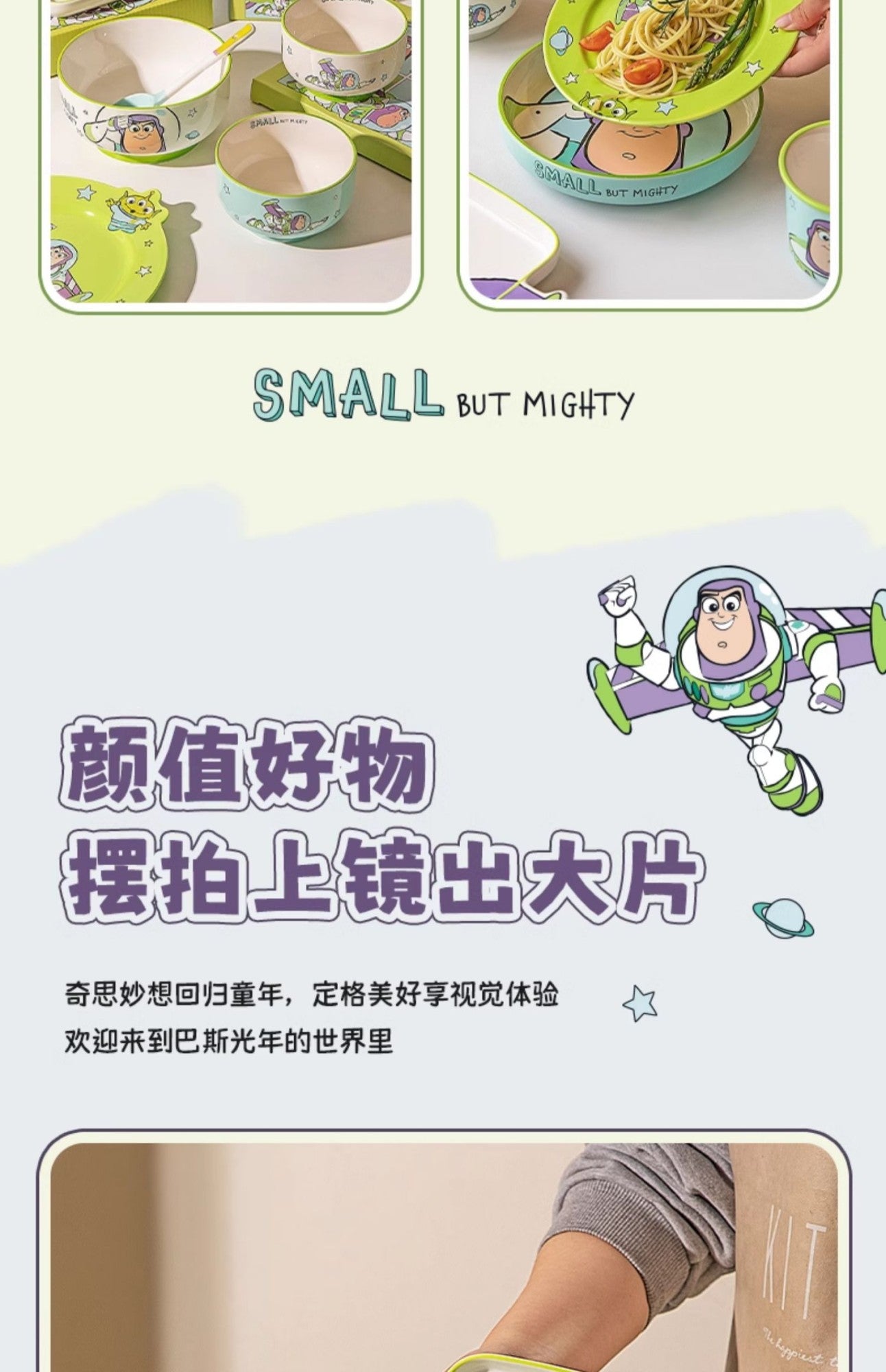 Disney Toy Story Buzz Lightyear Desenho Louça Utensílios Domésticos Pratos Infantis Tigelas de Iogurte Prato de Café da Manhã Presentes de Aniversário