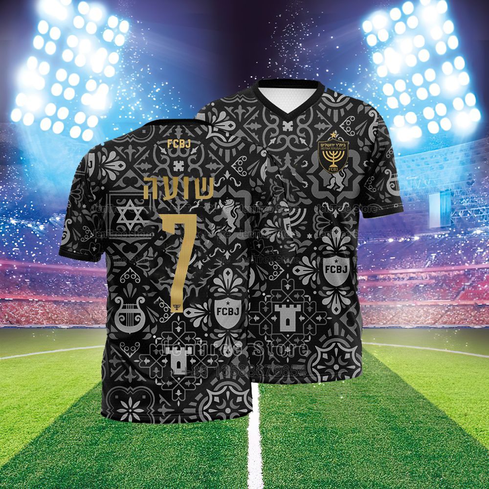 Israeli Men Sun Protection Short-Sleeved Tee Beitar Jerusalem Jersey Summer Breathable Balloon Clothing Plus Size Sports T-shirt