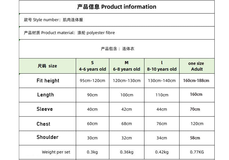 Whole body Muscles Adult Man and Kids Muscular Men Cosplay Pectoral muscles Abdominal muscles Jumpsuit Costume Little Boys Man R