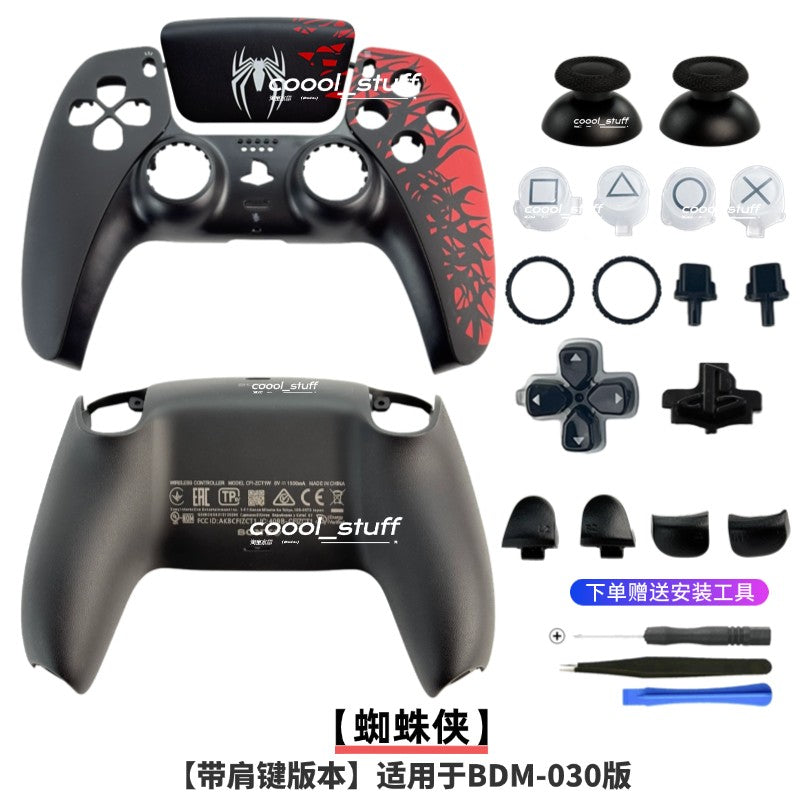 Replacement Shell for PS5 Controller with Touchpad DualSense U-uchiha Custom Faceplate Cover for BDM-010-050 Handle Accessories
