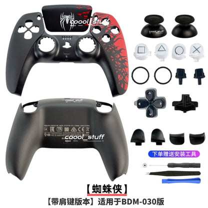 Replacement Shell for PS5 Controller with Touchpad DualSense U-uchiha Custom Faceplate Cover for BDM-010-050 Handle Accessories